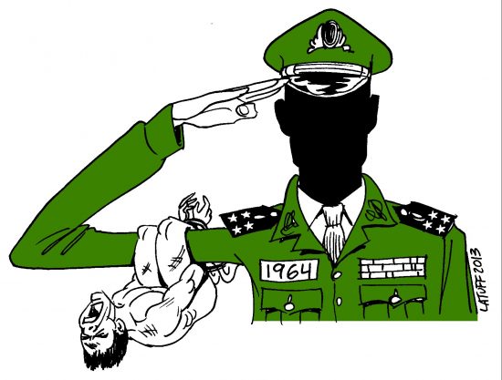 Ditadura nunca mais 1 ditadura