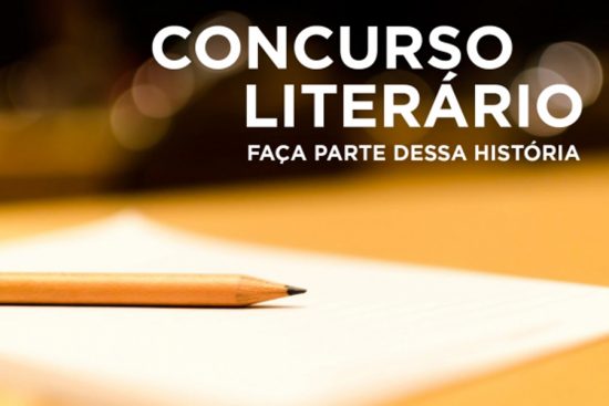 Concurso incentiva a criatividade dos alunos da rede pública de todo país 1 concurso literário