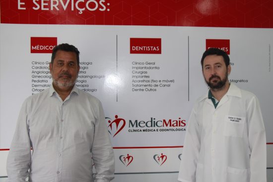 MEDICMAIS: Saúde acessível e de qualidade em Guarapari 1 Medicmais 1
