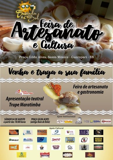 WhatsApp Image 2018 07 31 at 18.42.59 1