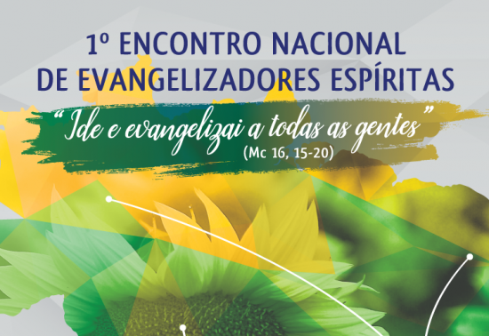 af cartaz inscricao - Evangelizadores espíritas se reúnem nesse fim de semana em Guarapari