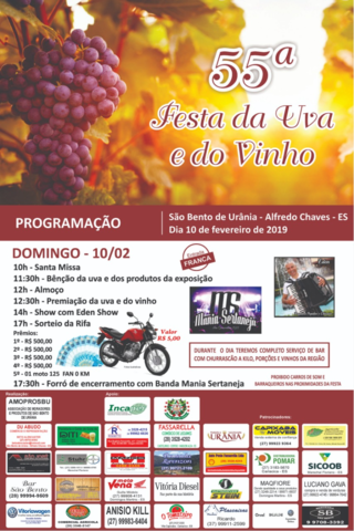 Alfredo Chaves promove a 55ª Festa da Uva e do Vinho