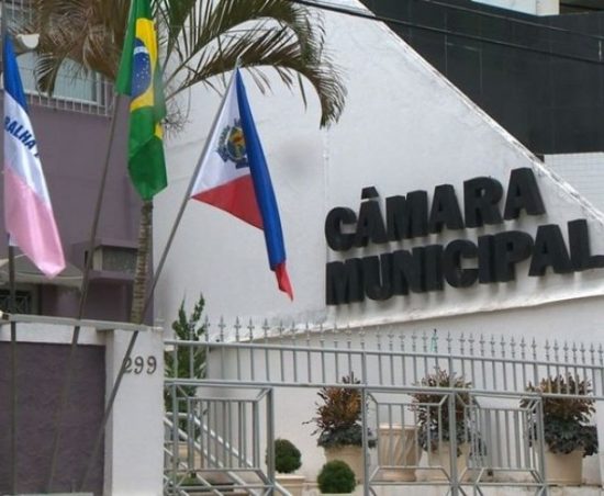camara1 - Virtualização dos processos da Câmara de Guarapari pretende economizar mais de R$ 450 mil