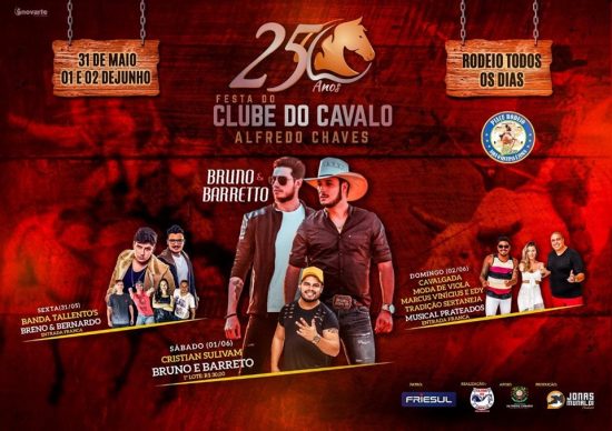 CavaloAlfredo - Alfredo Chaves realiza mais uma edição da Festa do Clube do Cavalo