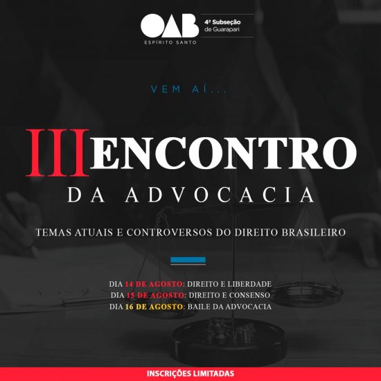 Programação da 4ª subseção da OAB-ES para o Dia do Advogado começa nessa quarta-feira (14) em Guarapari 2 WhatsApp Image 2019 07 29 at 22.59.01