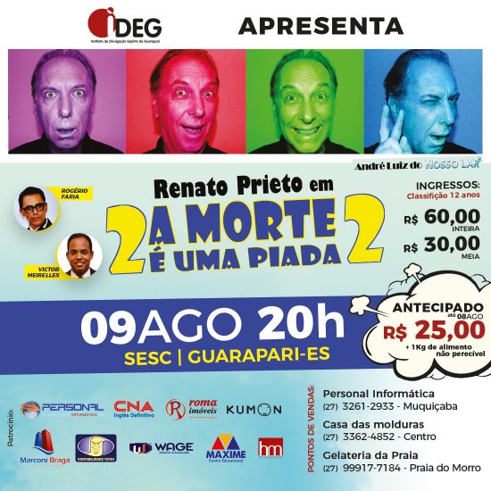 WhatsApp Image 2019 08 08 at 14.17.06 - Em turnê pelo ES, espetáculo passa por Guarapari nesta sexta-feira (09)