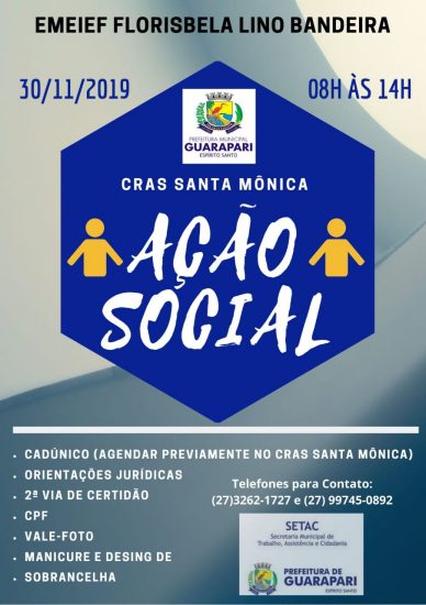 cras sta mônica - Jardim Boa Vista recebe ação social nesse sábado (30) em Guarapari