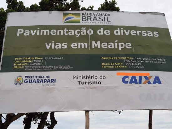 Placa Meaípe - Guarapari: Obra de pavimentação em Meaípe tem previsão de término em 10 dias; Moradores reclamam que ela ainda não começou