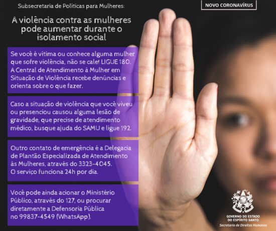 SEDH 1 - ES disponibiliza material com orientações para denunciar violência doméstica