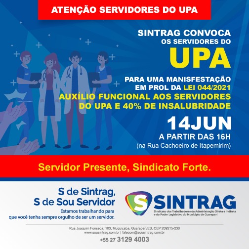 sintrag protesto UPA 2021 06 10 - Servidores da UPA de Guarapari organizam protesto por Auxílio Funcional e Insalubridade