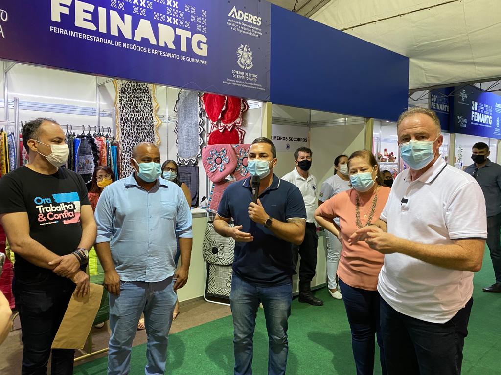 WhatsApp Image 2021 12 31 at 09.54.50 1