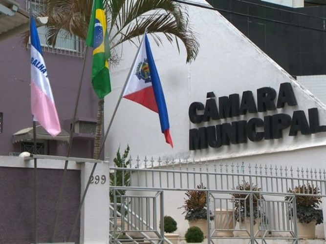 Câmara de Guarapari aprova aumento no salário dos servidores e estagiários