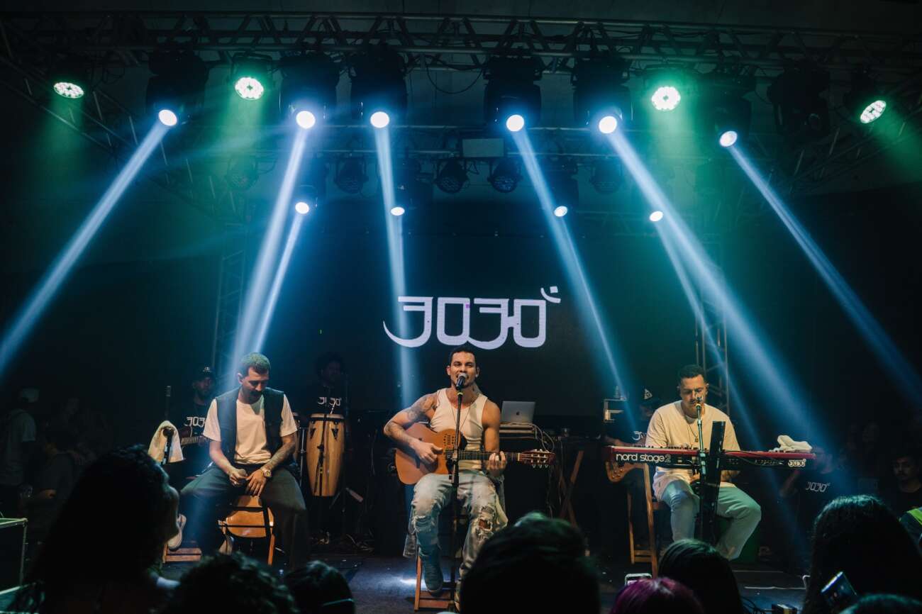 Shows de reggae, rap e pagode são atrações do fim de semana em Guarapari