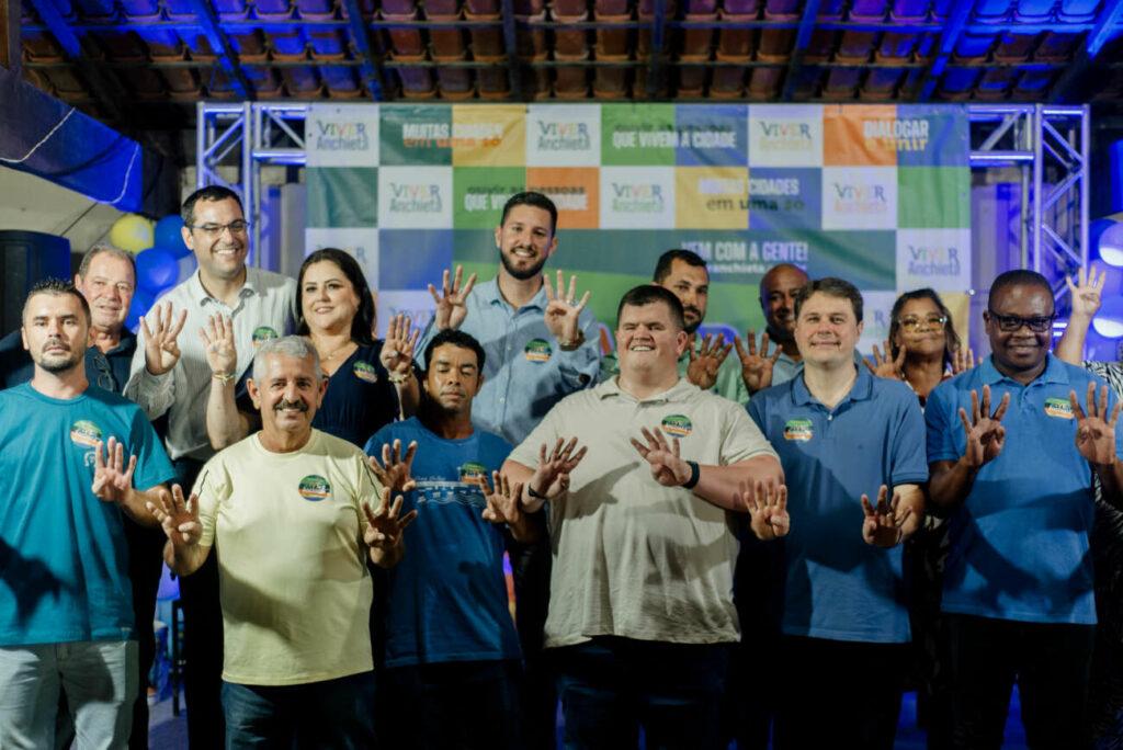 Lancamento Pre Candidatura Uniao Brasil 2