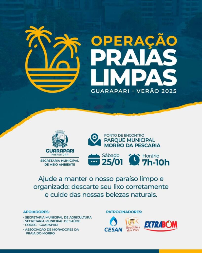 WhatsApp Image 2025 01 23 at 11.54.16