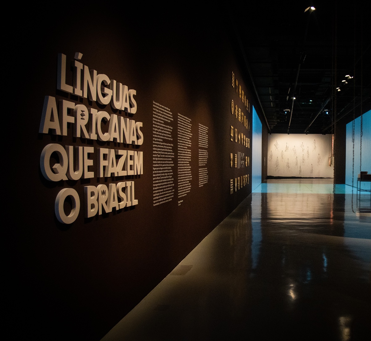 Linguas africanas que fazem o Brasil no Museu da Lingua Portuguesa Credito Guilherme Sai