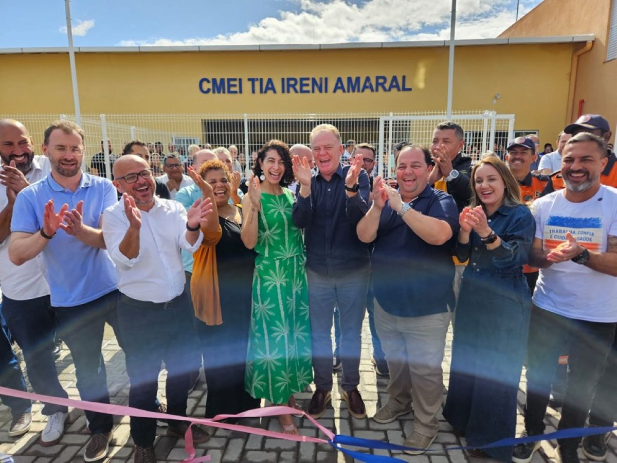 CMEI Tia Ireni Amaral anchieta