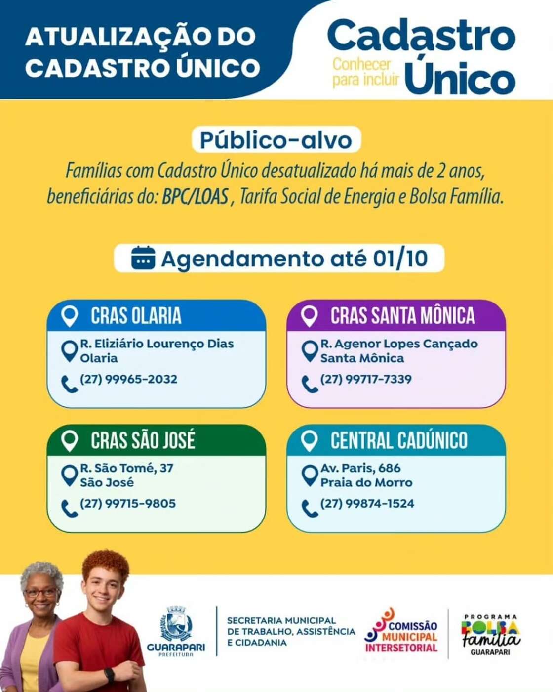 Guarapari inicia atualização do CadÚnico para beneficiários de programas sociais 1 📢 ATENCAO FAMILIAS DE GUARAPARISe voce e beneficiarioa do Bolsa Familia BPC LOAS ou Tarif