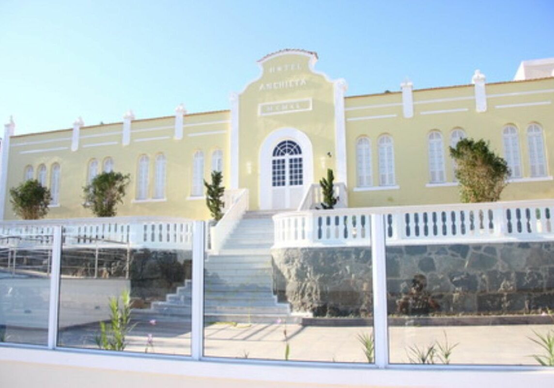 Centro Cultural Thiago Bezerra Leite - anchieta