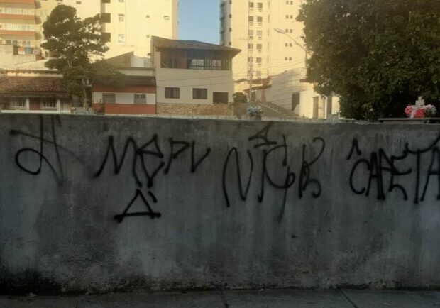 WhatsApp-Image-2022-07-01-at-12.31.07