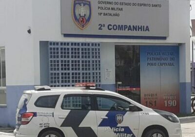artigo-antonio-ribeiro-2021-11-26-viatura-policia-militar-pm