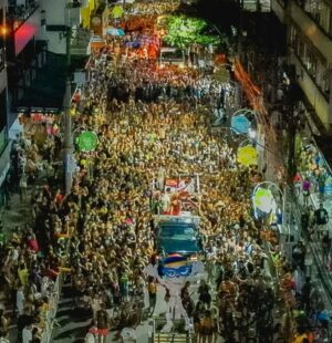 carnaval em guarapari 2025 custom crop