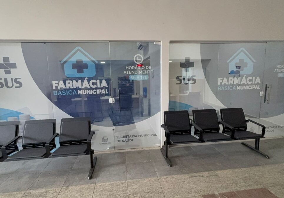 farmácia básica municipal guarapari (1)