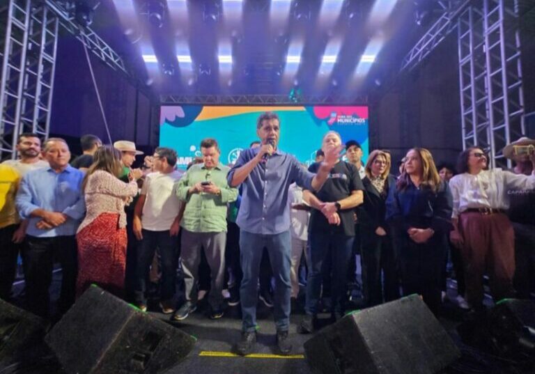 fundo municipio1