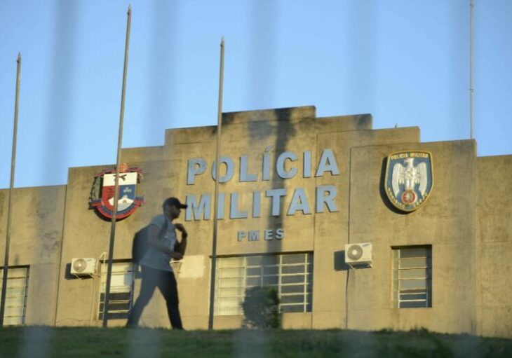 Foto: Reprodução / Agência Brasil