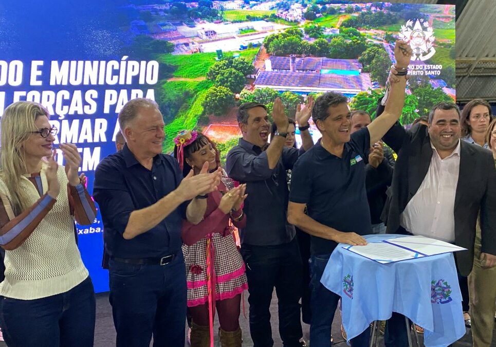 reforma caic (10)